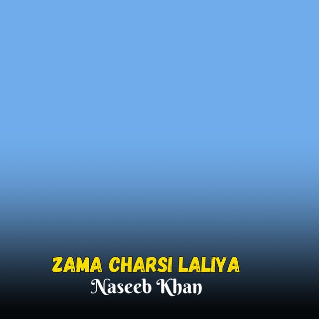 Zama Charsi Laliya