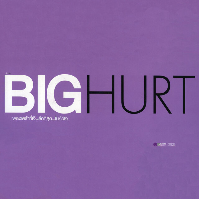 Big Hurt