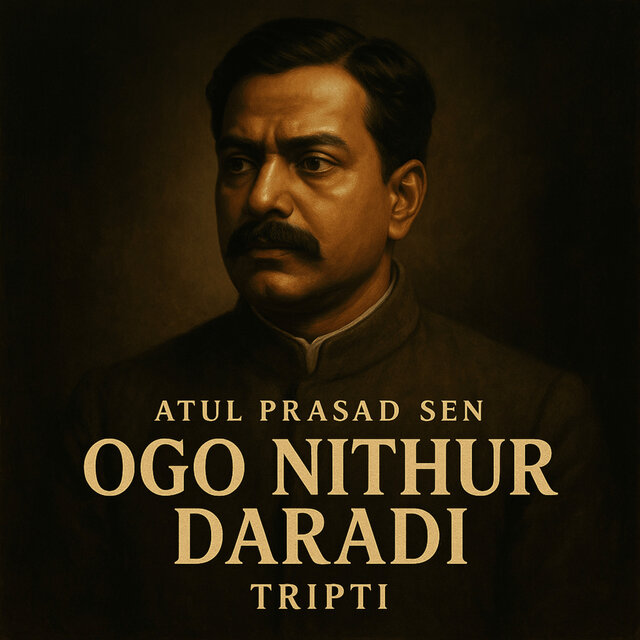 Ogo Nithur Daradi