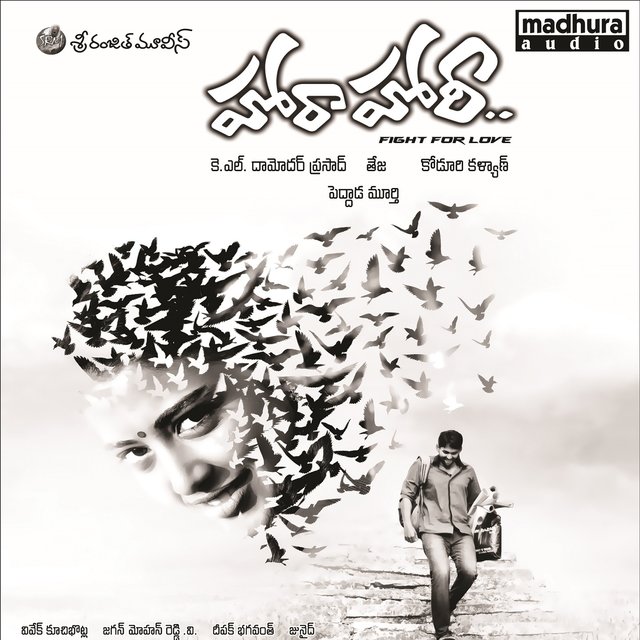 Hora Hori (Original Motion Picture Soundtrack)