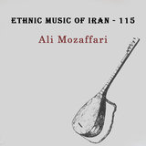 روناکی مال