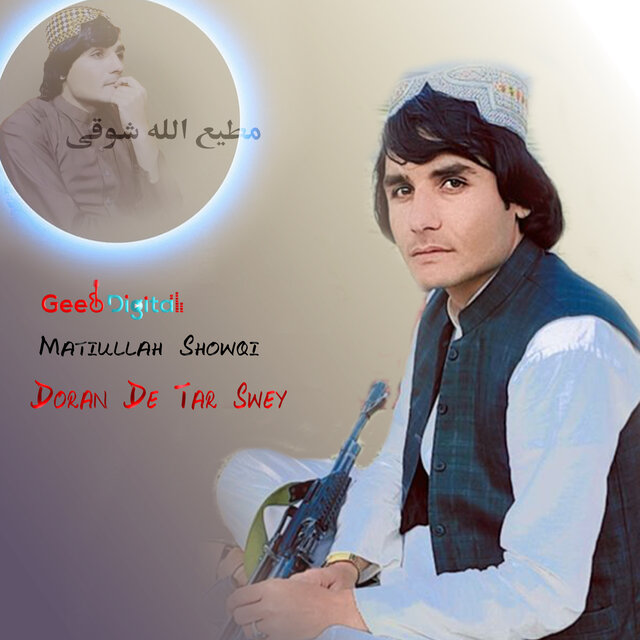 Doran De Tar Swey
