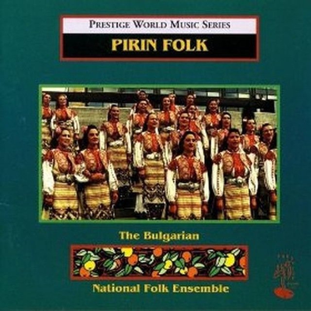 Pirin Folk (Out of Print)