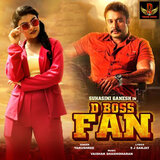 D Boss Fan