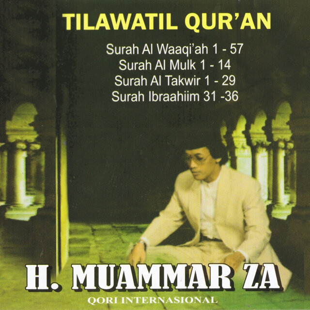 Tilawatil Quran Al Waaqi'ah (1-57)