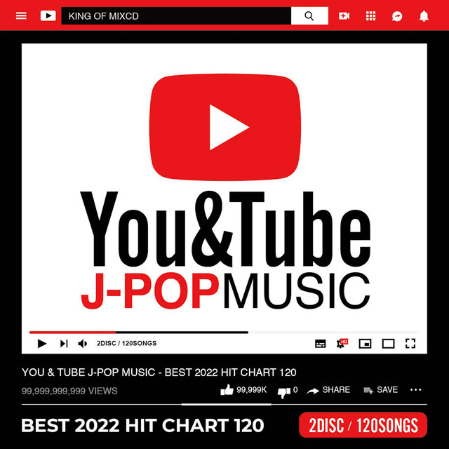 YOU&TUBE J -POP MUSIC - BEST 2022 HIT CHART 120 - vol.1