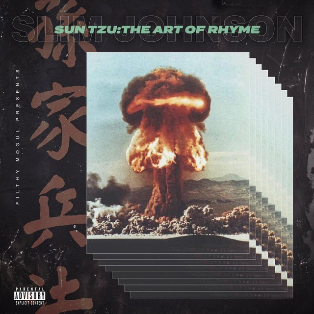 The Art Of Rhyme