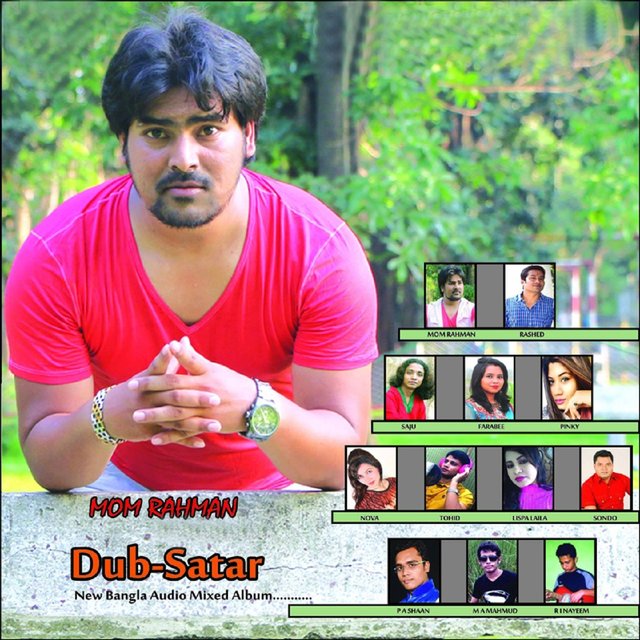 Dub Satar