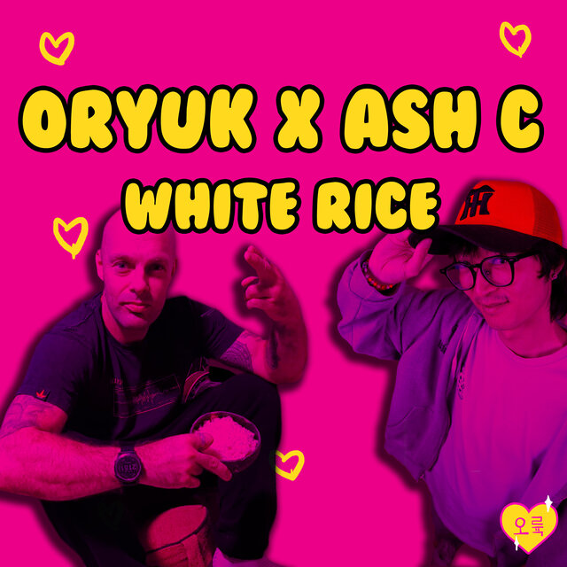 Cover art for album  by Oryuk, Ash C