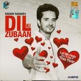 Dil Ki Zubaan (Instrumental)