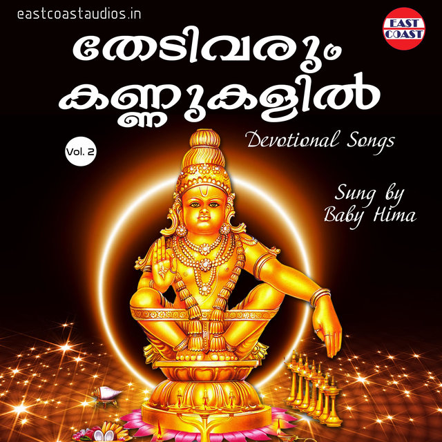 Thedivarum Kannukalil, Vol. 2