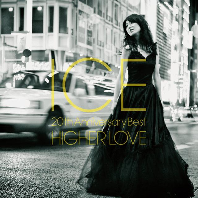 Higher Love (20th Anniversary Best)