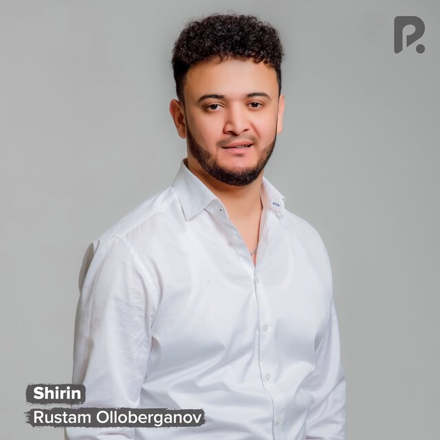 Shirin