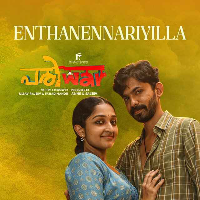 Enthanennariyilla (From 