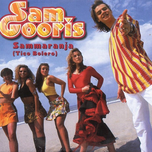 Sammaranja (Tico Bolero)