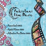 Maira naam qandhar khan aur tu hay gul andam nasira (From 