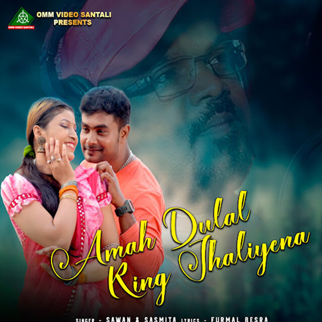 Amah Dulal Ring Jhaliyena