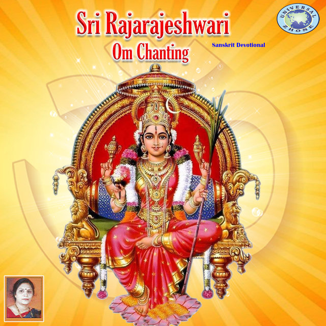 Sri Rajarajeshwari Om Chanting - Single
