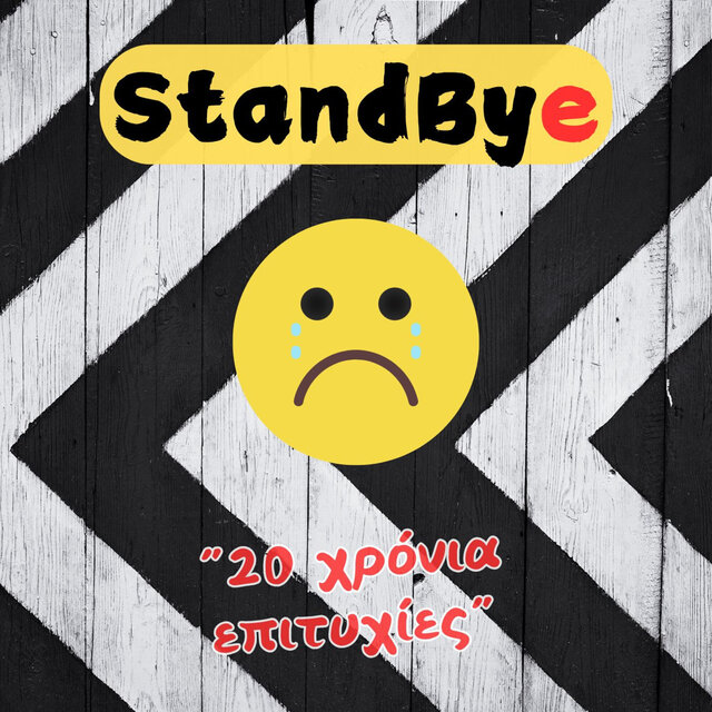 Standbye