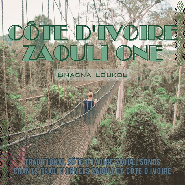 Côte d'Ivoire Zaouli One