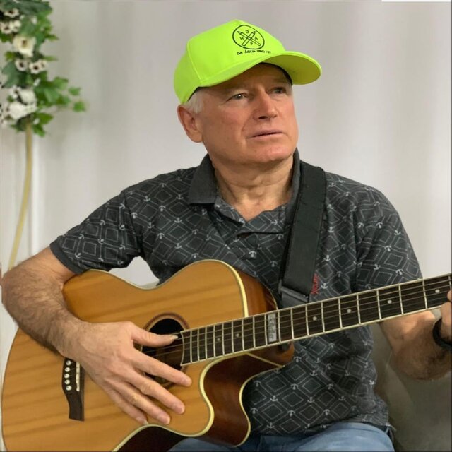 Medo de Barata