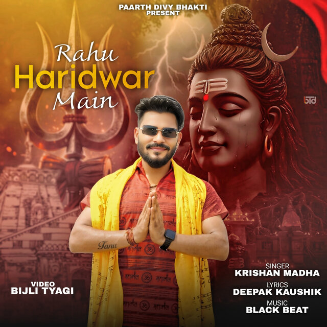 Rahu Haridwar Main