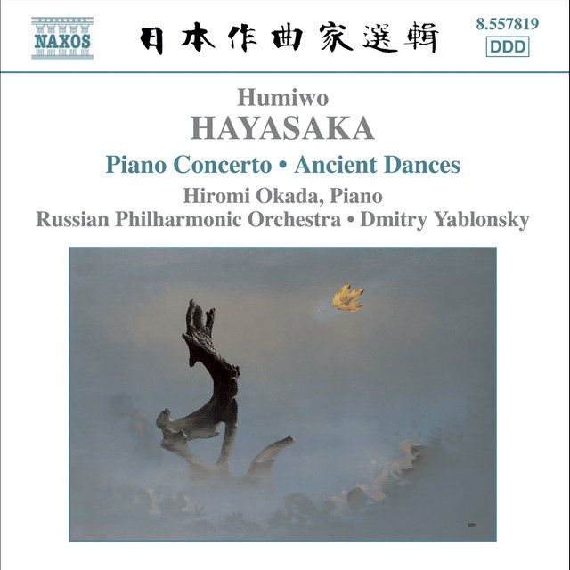 Hayasaka: Piano Concerto / Ancient Dances On the Left and On the Right