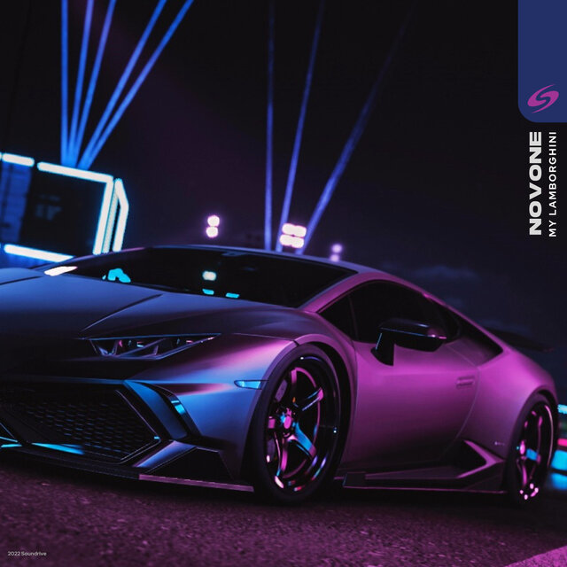 My Lamborghini