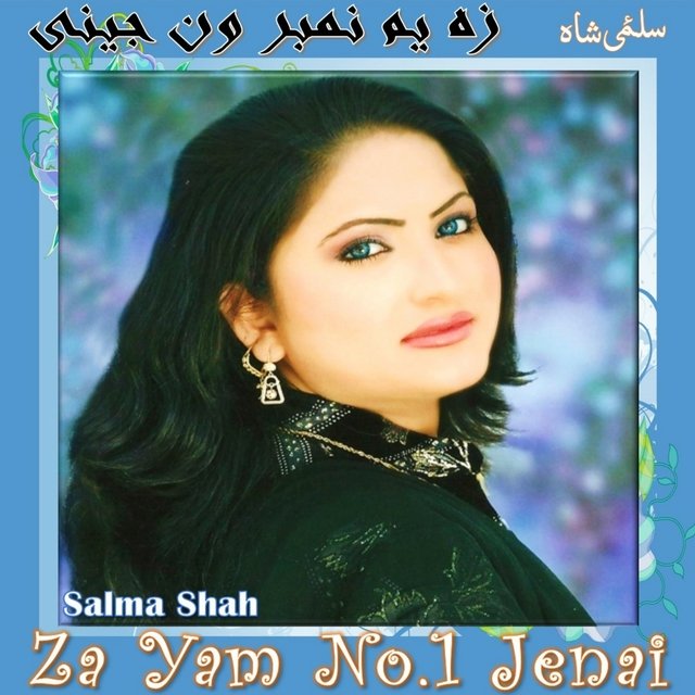 Za Yam No.1 Jenai
