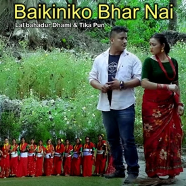 Baikiniko Bhar Nai