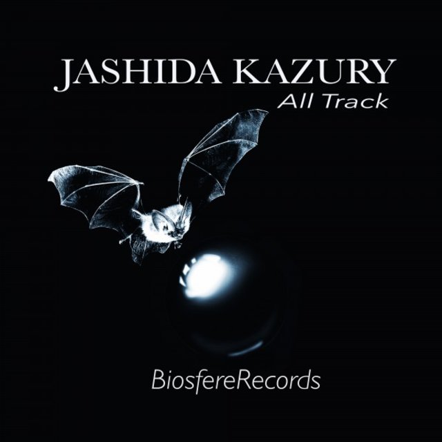 All Track