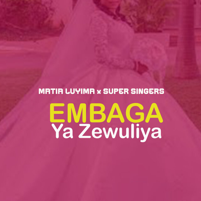 Embaga Ya Zewuliya
