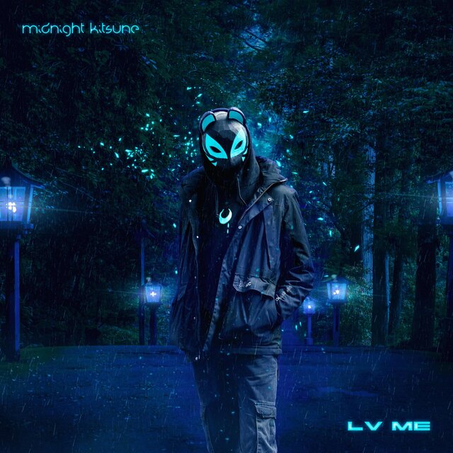 LV ME