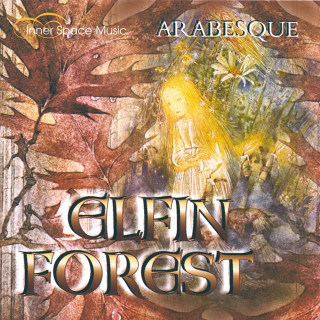 Elfin Forest