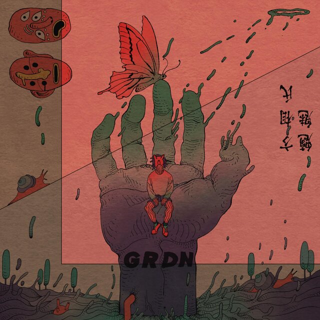 GRDN: The Album