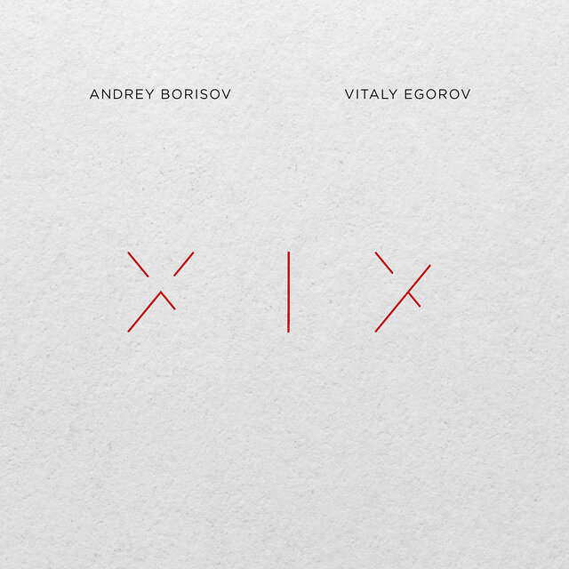 XIX