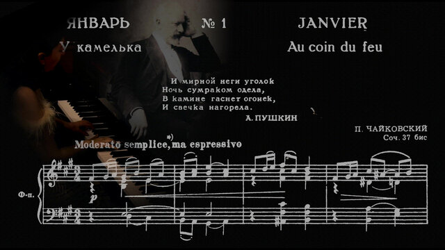 Cover art for album  by Nareh Arghamanyan
