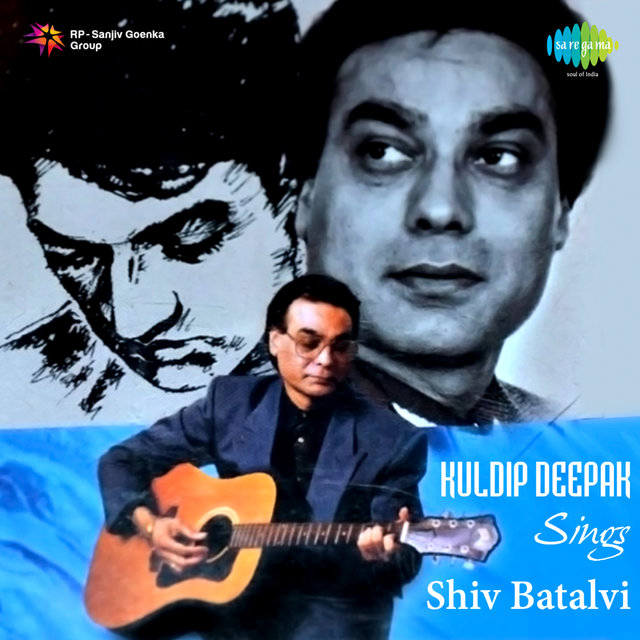 Shiv Batalvi