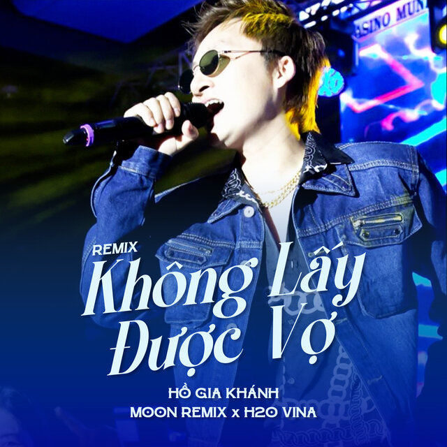 Không Lấy Được Vợ (Remix)
