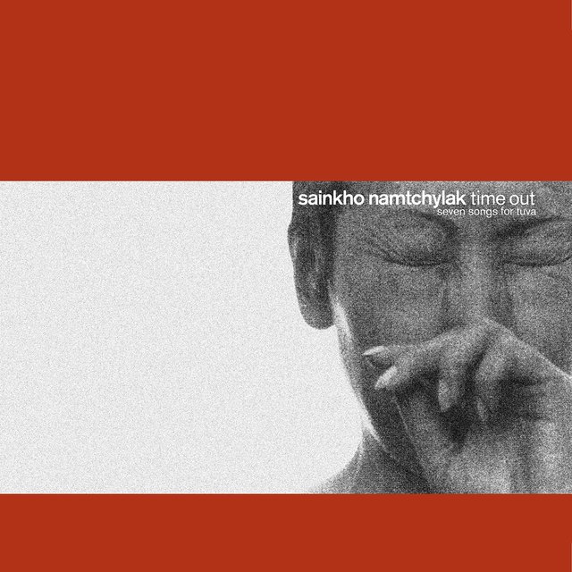 Sainkho Namtchylak On Tidal tidal