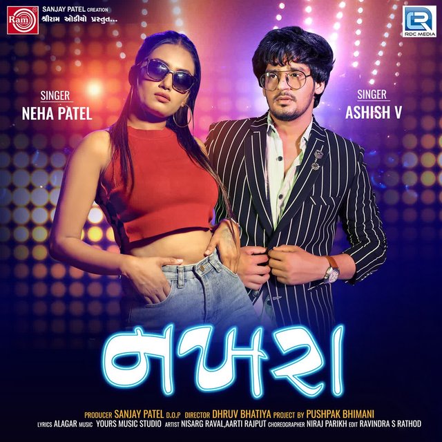 Nakhra