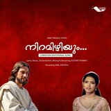 Niramizhiyum