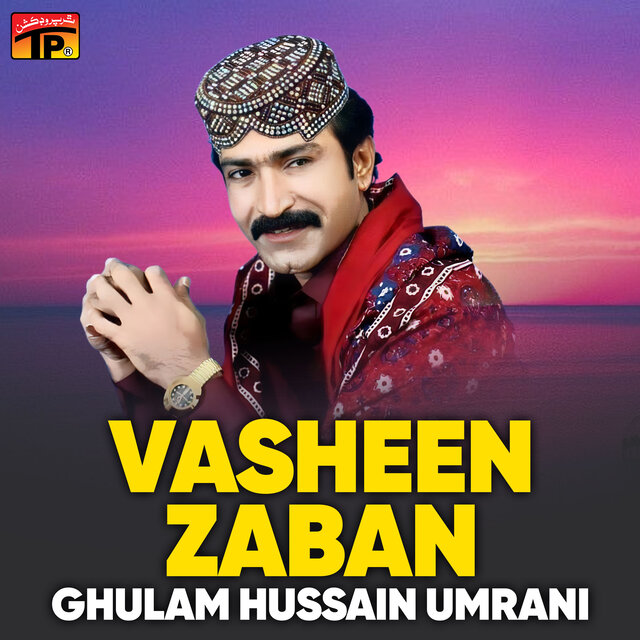 Vasheen Zaban