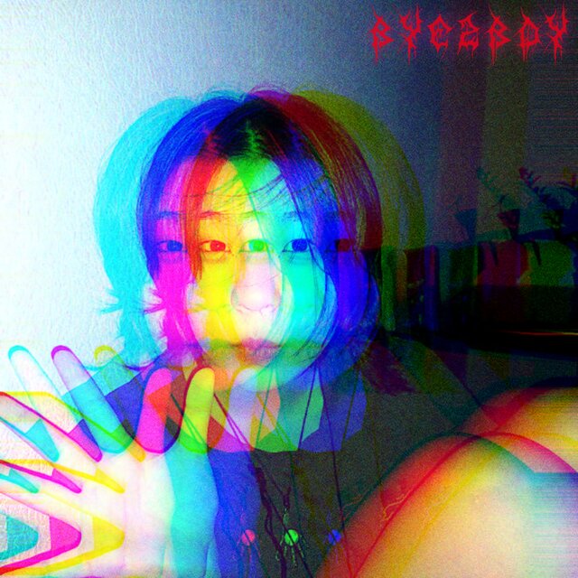 Bad Trip