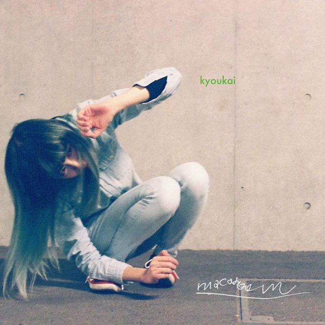 Kyoukai