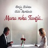 Sens motīvs
