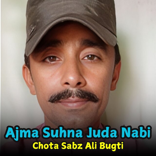 Ajma Suhna Juda Nabi