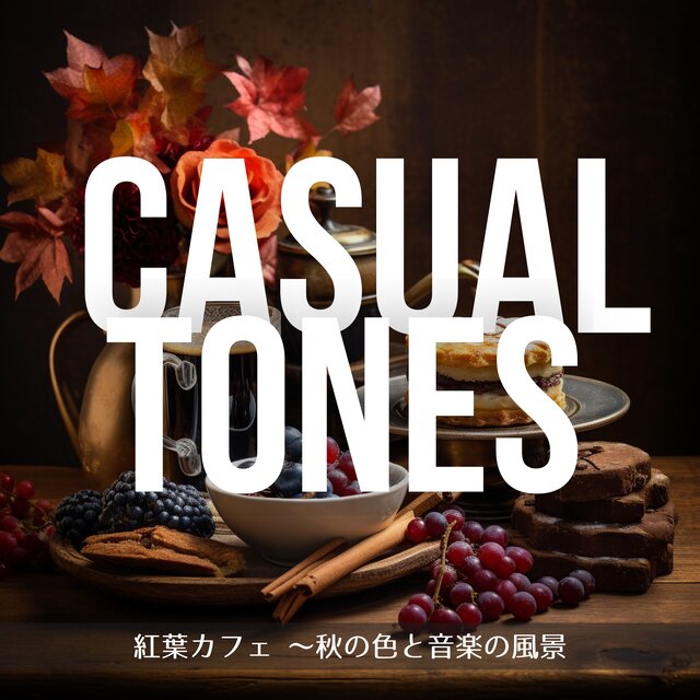Soft Soundtrack of Autumn Cafe