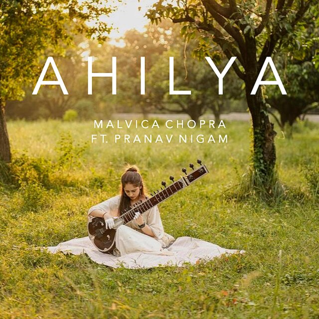 Ahilya