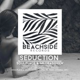 I Will Be There